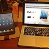 iPad miniとの生活