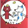 家での時間を夫婦の「振り返る時間」に。伝える気持ちは『Special Thanks to my Best…』～嫁からの贈り物～【日常　絵本】