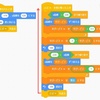 初めてのスクラッチ【SCRATCH3.0】プログラミング「うごき」の説明_2