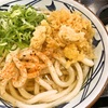 かけうどん(大) ＋ 温泉玉子 (丸亀製麺)