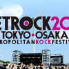 【セトリ】レキシ｜2017/05/14｜OSAKA METROPOLITAN ROCK FESTIVAL 2017＠BAY FIELD at 海とのふれあい広場