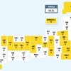 【国内感染】新型コロナ 5人死亡 112人感染確認