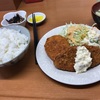 遅めの昼メシ