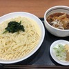 自家製生うどん 麦さと屋 上里SA下り店｜新町｜ごわっとうどん