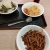 まさしく現代日本が作り出した闇のバイト
