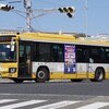 山陽バス 5760A