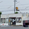 【 倉敷市 宮前 】『 じゃんめん 倉敷店 』7月オープン予定！【満洲軒】