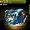 パズドラ アオデビニャン 使い道 スキル上げ ドロップ率 おすすめ入手場所 水の猫龍 水のアンケートカーニバル パズドラ 攻略 裏ワザ 21年4月新モンスター最新情報 パズドラ アオデビニャン 使い道 スキル上げ ドロップ率 おすすめ入手場所 水の猫龍 水のアンケートカーニバル パズドラ 攻略 裏ワザ 21年4月新モンスター最新情報