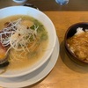 今日のお昼ごはん