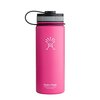 日本未上陸！ハワイで人気のHydro Flask（ハイドロフラスク）保冷保温ウォーターボトル