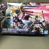 BB戦士　福岡νガンダムをつくる