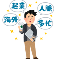 ドイツ語 ドイツ語の特殊さを語った記事のまとめ しべりあげきじょう ドイツ語 ドイツ語の特殊さを語った記事のまとめ しべりあげきじょう