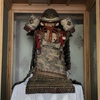 甲斐武田家の重宝・楯無鎧の特別公開に行ってきた！in菅田天神社
