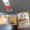 ◎Ziの食卓◎フルコース