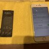 佐伯区楽々園からお越しのお客様、iPhone6Sの電池持ちが悪くご来店！！