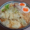 坦々肉ワンタン麺  　喰いたい！