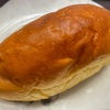 『石井屋』の“究極のクリームパン”