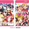 アニメ感想：ラブライブ！The School Idol Movie