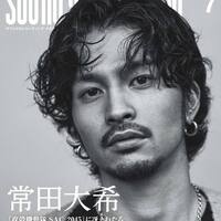 backend=imagemagick;height=200