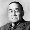 歴史人物スイング　吉田茂