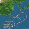 私の特等席@沖縄那覇空港