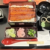 食　うなぎの成瀬