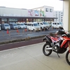 早朝アクティビティとバイクツーリング(1)