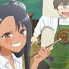 Don't Toy with Me, Miss Nagatoro 2nd Attack | List of anime actors, characters, latest information about winter anime 2023