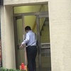 退職者は全員同じ会社で働いてたの