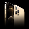 iPhone 12 Pro正式発表！主な特徴・発売日まとめ｜やっぱりリーク通り？！