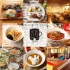【オススメ5店】不動前・武蔵小山(東京)にあるカフェが人気のお店