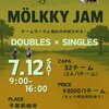 【大会情報】「y2j presents MÖLKKY JAM」は2025年7月12日開催。ペア戦の予選を抜けると個人戦に変貌、「決勝で会おう」を実現せよ