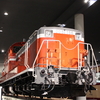 ダムツアーで出会った車両たち～ディーゼル機関車編その５～ＤＤ５１形