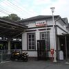 南海　加太駅