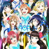 ラブライブ!サンシャイン!! Aqours 3rd LoveLive!Tour【Blu-ray】を予約できるお店できるこちら