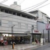 京都市山科区収益物件　売り情報