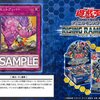 【遊戯王　最新情報】「RISING RAMPAGE（ライジング・ランペイジ）」の新規収録カード判明！《セットアッパー》