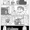 おとなのポケモン＆Ｃ９０のお知らせ