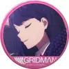 「キャラ福くじ SSSS.GRIDMAN」2019の中で最もレアな作品を決める　プレミアグッズランキング　