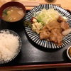 神楽坂でおふくろの味的な生姜焼き定食をいただく。白米が美味しい～～＾＾
