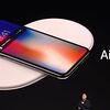 「AirPower」の開発を中止、ファン渇望の製品は幻に