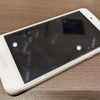 スマホが寿命を迎えました