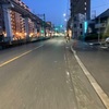 多次元