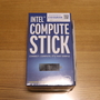 スティックPCを動作確認「STCK1A32WFC（BOXSTCK1A32WFCR）」