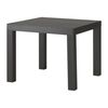 IKEAで小型のテーブルを買う