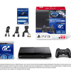 PS3本体「PlayStation3 スターターパック グランツーリスモ6同梱版」（CEJH-10026／CEJH-10027）が予約開始 数量限定版