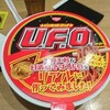 大阪王将×UFO