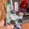 最高の1日‼️