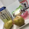 塩辛のポテトグラタン