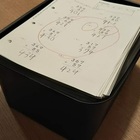 ダイソーとセリアでくもんプリントの収納 おむらいすのいえ ダイソーとセリアでくもんプリントの収納 おむらいすのいえ